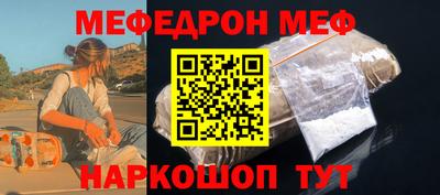 марки nbome Туймазы