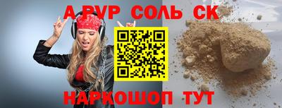 марки nbome Туймазы