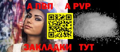 марки nbome Туймазы
