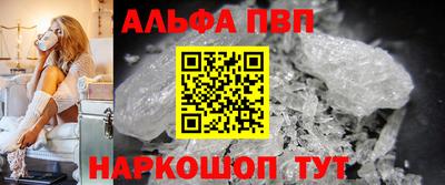 мяу мяу мука Тула