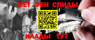 наркотики Усть-Илимск