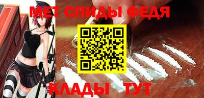 скорость Усть-Джегута
