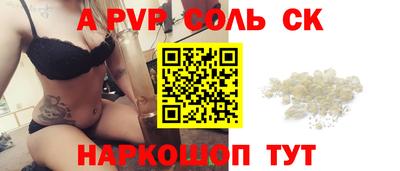 скорость Усть-Джегута