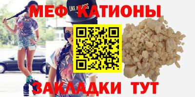 марки nbome Туймазы